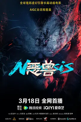 青青草欧美视频